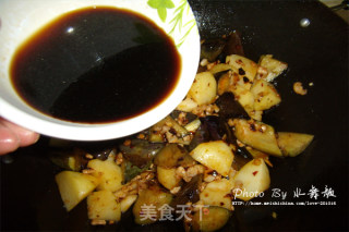 【鱼香茄煲】米饭的杀手菜的做法步骤：8