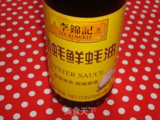 豆腐蒸虾的做法步骤：6