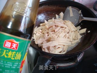 蒜香蚝油腐竹的做法步骤：4