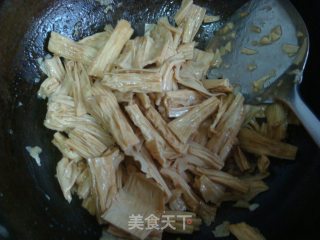 蒜香蚝油腐竹的做法步骤：5