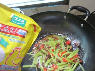 肉丁莴笋丝的做法步骤：5