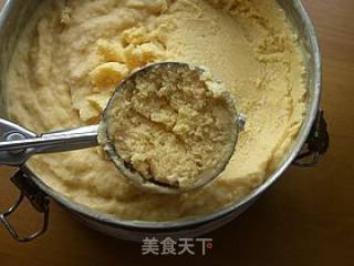 火龙果冰激凌饮的做法步骤：7