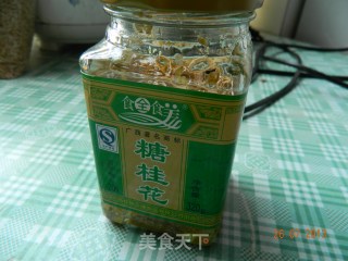 酸梅汤的做法步骤：3
