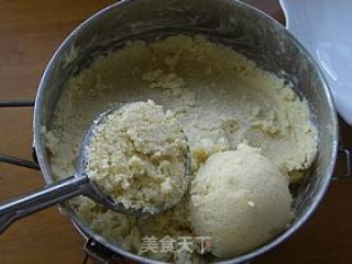 蜜桃冰激凌的做法步骤：7