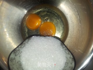 美味蒸蛋糕的做法步骤：2