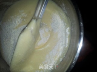美味蒸蛋糕的做法步骤：7
