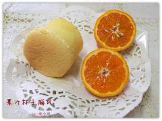 果汁杯子戚风的做法步骤：14