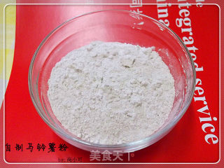 自制马铃薯淀粉（土豆淀粉）的做法步骤：15