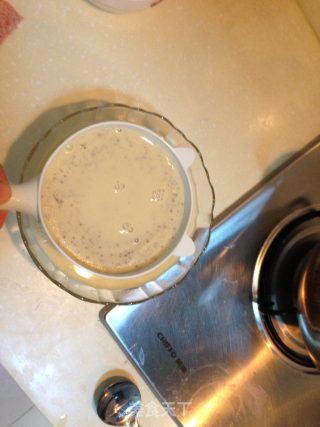 薏米枸杞红枣豆浆的做法步骤：3