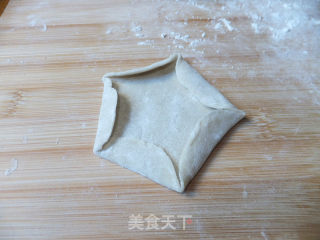 绿豆面蒸饺的做法步骤：6