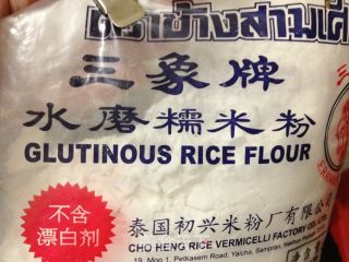 芒果小丸子的做法步骤：2