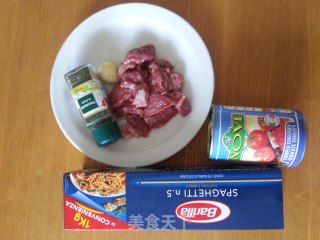 意式牛肉面的做法步骤：1