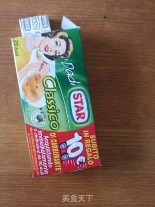 意式牛肉面的做法步骤：6