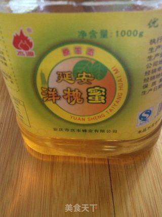 柠檬蜜的做法步骤：2