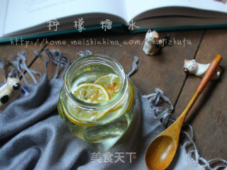 浓缩柠檬糖水的做法步骤：10