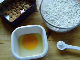 最简单的饼干操作------------------大杏仁西饼的做法步骤：1