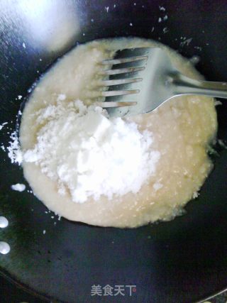 豆沙月饼的做法步骤：3