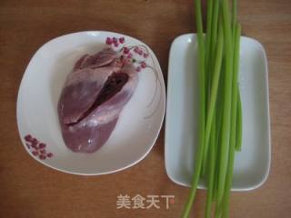 香芹猪心的做法步骤：1