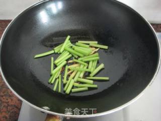 香芹猪心的做法步骤：6