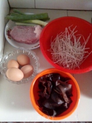 木耳大肉包的做法步骤：7