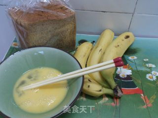 甜蜜香蕉派的做法步骤：1