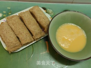 甜蜜香蕉派的做法步骤：5