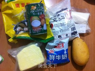 芒果糯米糍的做法步骤：1