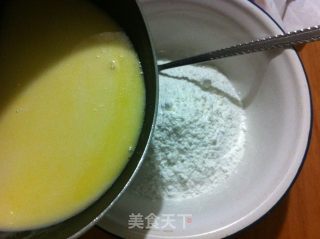 芒果糯米糍的做法步骤：3