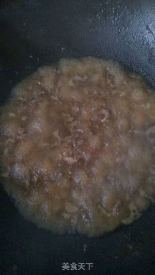 肉末浇蒸茄子的做法步骤：5