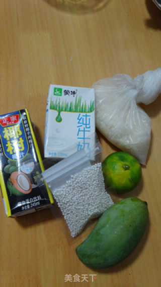 自制甜品——杨枝甘露的做法步骤：1