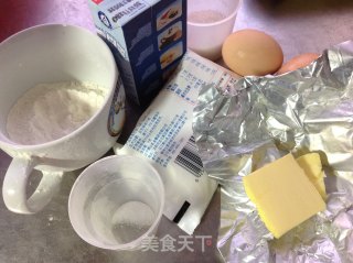 鲜果芙纽多的做法步骤：1