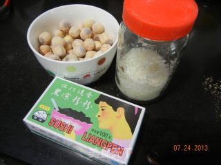 消暑凉粉的做法步骤：1