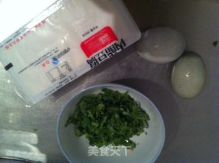 皮蛋拌豆腐的做法步骤：1