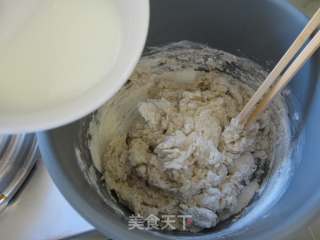 【芹香胡萝卜肉包】荤素搭配的包子的做法步骤：3