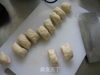 【芹香胡萝卜肉包】荤素搭配的包子的做法步骤：9
