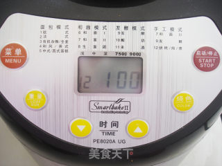 面包机红豆汤的做法步骤：4