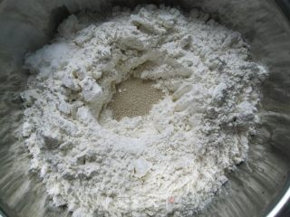 丑丑南瓜包的做法步骤：3