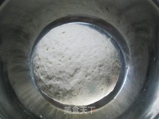 丑丑南瓜包的做法步骤：4