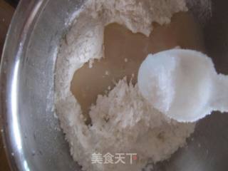 苏式莲蓉月饼的做法步骤：3
