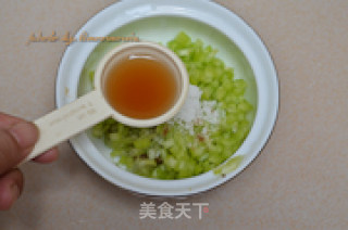 椒麻腰花的做法步骤：8