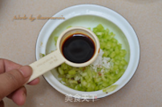 椒麻腰花的做法步骤：9