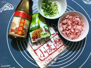 肉末千层饼的做法步骤：1