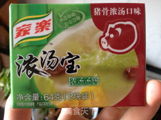 番茄木耳杏鲍菇汤的做法步骤：2