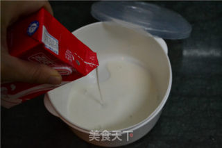 【自制酸奶】的做法步骤：3