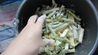 家乡蒸菜的做法步骤：5