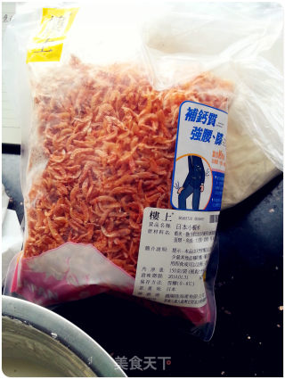 美味蛋卷（二选一）的做法步骤：14