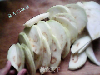 温馨茄盒的做法步骤：2