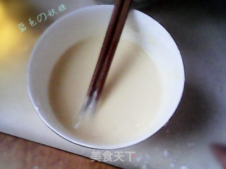 温馨茄盒的做法步骤：4