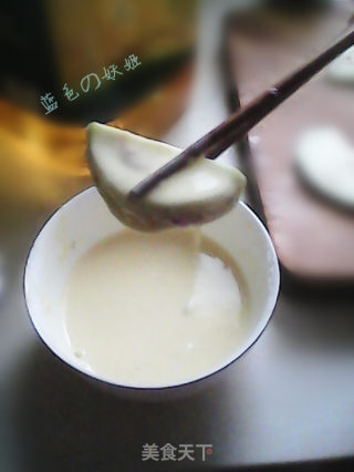 温馨茄盒的做法步骤：5