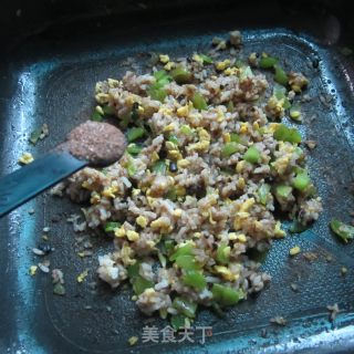 豆香蛋丁饭的做法步骤：5